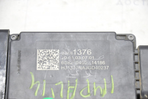 Parking Brake Actuator Chevrolet Impala 14-20