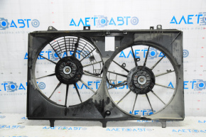 Diffuser radiator shroud bare Lexus RX350 10-15 with motors