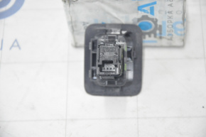 Trunk release button interior Mazda CX-5 17-20