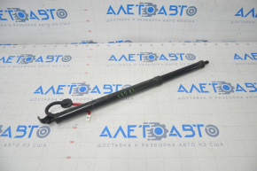 Left tailgate shock absorber Mazda CX-5 17-25 electric