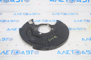 Brake Disc Cover Rear Left Mazda CX-5 17-24