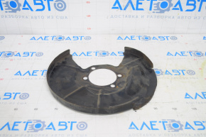 Brake Disc Cover Rear Left Mazda CX-5 17-24