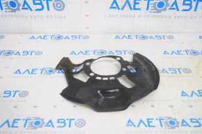 Brake Disc Cover Front Left Mazda CX-5 17-24