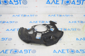 Brake Disc Cover Front Right Mazda CX-5 17-24