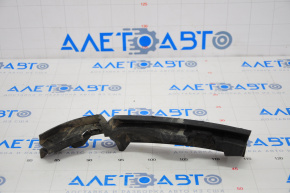 Front bumper bracket right Audi Q5 8R 13-17 rest