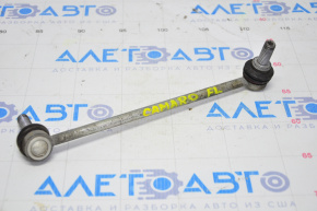 Stabilizer rod front left Chevrolet Camaro 16-23 metal