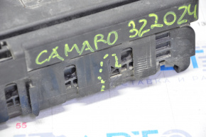 Chevrolet Camaro 16-6.2 underhood fuse box break