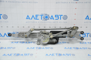 Lexus LS460 LS600h 07-17 Windscreen Wiper Linkage with Motor