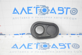 Mazda CX-5 Fuel Tank Dust Cover 17-24