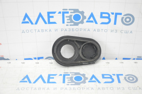 Mazda CX-5 Fuel Tank Dust Cover 17-24