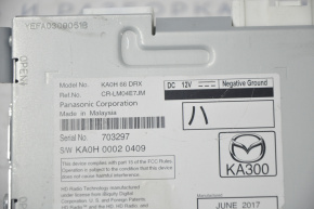 Satellite Radio Module Mazda CX-5 17-25