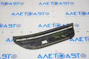 Door sill outer rear left Audi Q5 8R 09-17 black, broken fastening