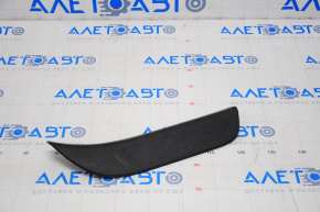 Door sill outer rear right Audi Q5 8R 09-17 black, broken fastening