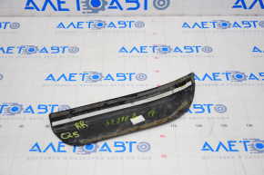 Door sill outer rear right Audi Q5 8R 09-17 black, broken fastening