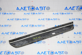 Door sill outer front right Audi Q5 8R 09-17 black