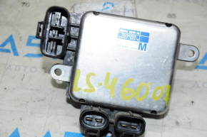 Cooling Fan Computer Lexus LS460 07-12