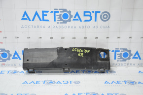 Rear Bumper Absorber Right Lexus LS460 LS600h 07-12