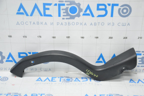 Trunk hinge trim right Lexus LS460 LS600h 07-09