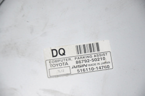 Parking Assist Computer Lexus LS460 07-08