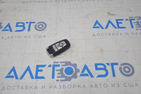 Key smart Ford Fusion mk5 17-20 without autostart, worn