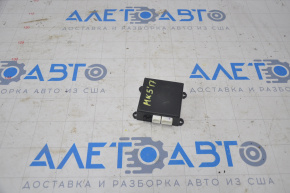 Start Control Module Receiver Ford Fusion mk5 13-
