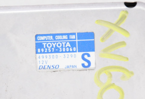 Cooling Fan Computer Lexus ES350 13-18