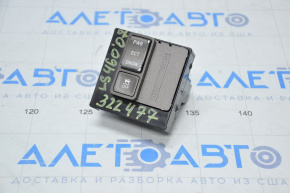 Lexus LS460 LS600h 07-09 Driving Mode Switch Buttons Button Worn Out