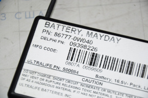 BATTERY MAYDAY CONTROL MODULE Lexus LS460 07-09