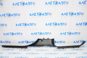 Door sill trim inner left Audi Q7 4L 10-15 black
