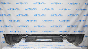 Rear bumper bare lower part Audi Q7 4L 10-15 white