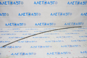 Rear bumper molding central Audi Q7 4L 10-15