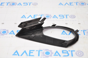 Fog light frame left Audi Q7 4L 10-15