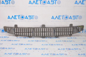 Soundproofing damper front bumper Audi Q7 4L 10-15