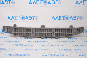 Soundproofing damper front bumper Audi Q7 4L 10-15