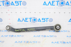 Rear left longitudinal arm Jeep Renegade 15-23 torn silent blocks