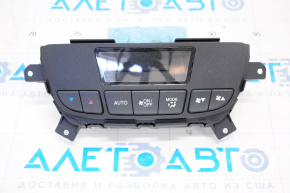 Climate Control 2 Row Acura MDX 14-20