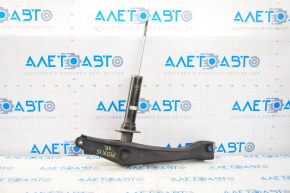 Lower control arm under spring rear right Acura MDX 14-20 with shock absorber