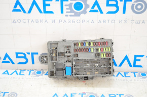 Fuse box under the dashboard Acura MDX 14-16