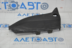 Mudguard threshold rear right Ford C-max MK2 13-18
