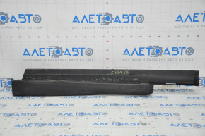 Rear right threshold Ford C-max MK2 13-18 structure, scratches