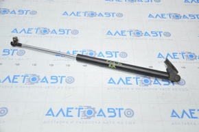 Shock absorber trunk door right Subaru Forester 14-18 SJ under electric
