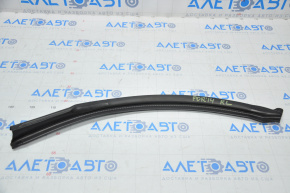 Rear left wing arch seal Subaru Forester 14-18 SJ