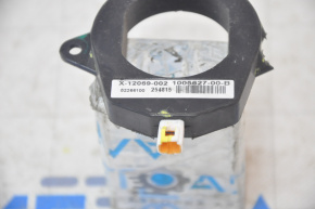 KEYLESS ENTRY ANTENNA Tesla Model S 12-loop, broken fasteners