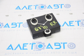 Computer door rear right Audi Q7 4L 10-15