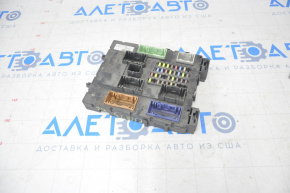 Fuse box under the dashboard Ford Escape MK3 13-19