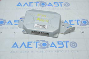 Subaru Forester 14-18 SJ Tailgate Control Unit