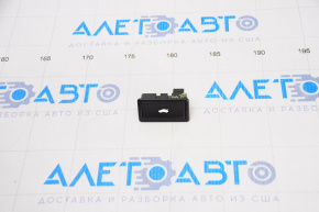Audi Q7 4L 10-15 Boot Door Close Button