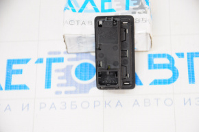 Audi Q7 4L 10-15 Boot Door Close Button