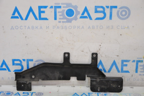 Audi Q7 4L 10-15 Signal Bracket