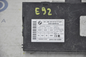 Anti-Theft Locking Control Module BMW 335i e92 07-13 broken mount